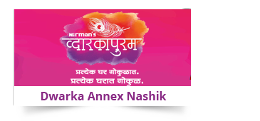 PRELAUNCH 1 & 2 BHK Flats for sale in nashik